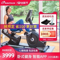 Nautilus Nordas horizontal home exercise bike gym equipment