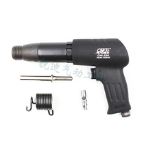 Orville 250 pneumatic riveting gun High power traffic signs advertising nameplate Solid nest nail gun riveting tools