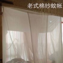 Bed nets Home old fashioned 2021 new thickened encrypted bed curtain Students Dormitory Integrated Down Bed Curtain clots