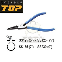 Japan TOP retainer pliers Retaining ring Meson pliers Shaft straight mouth Outer straight curved mouth Hole hole Inner curved claw pliers