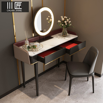 Nordic modern makeup table Simple household bedroom dresser Italian light luxury table and chair combination Designer makeup table