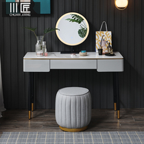 Chuansmen dressing table modern minimalist with LED functional mirror dressing table and chair combination Nordic solid wood makeup table makeup mirror