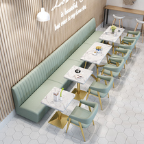 Net red milk tea shop chair simple coffee Western restaurant dessert shop table and chair combination snacks against the wall card seat leather sofa