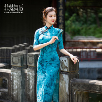 After the feat dance the new classical dance practice costume female Chinese style cheongsam improved blue art Test dance costume