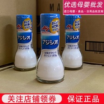 Spot Japanese baby Ajinomoto seasoning rice children condiment supplement food additive soup low salt soy sauce special