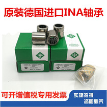 Germany INA bearings SL01 4834A-C3 NNC4834CV C3 SL014834 original