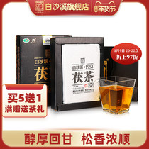 Black tea Hunan Anhua authentic Baishaxi Jinhua Fu Brick Tea Fu Tea 2018 Yopin Poria Tea 318g