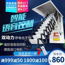 Thickened attic telescopic stairs Household duplex folding lift shrinking villa indoor stretching automatic invisible ladder