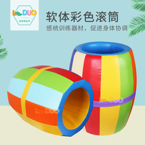 Sensation training equipment software color roller early education Kindergarten Kindergarten childrens teaching aids soft bag large roller cylinder drilling hole