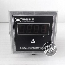 SX6 TSX6 digital ammeter voltmeter tachometer frequency table 8080 common power supply AC220V