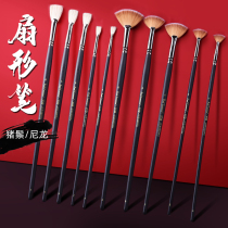 Black Knight gouache oil painting Acrylic painting special art student Watercolor fan nylon bristle horse brush brush for students children beginners special washable single brush