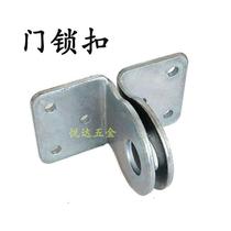 Iron galvanized door lock buckle thickened iron door wooden door door door door button nose right angle buckle can be welded