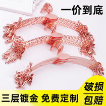 Metal underwear rack clothing store bold non-slip ladies underwear hanging underwear bra shelf gold clip