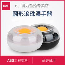 Del cute ball count money wet hand device financial Special banknote cylinder number money treasure point money water sponge tank dip water box artifact creative check money supplies flip finger water box cylinder round