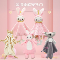 Baby pacification towels Entrance Baby Coaxing Toy 0-1 Year Old Appeasement Doll Hand Occasionally Sleeping Thever Multifunction