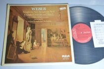 Weberth 1 2 Symphony Turandot Overture and the March Schonzeler vinyl LP