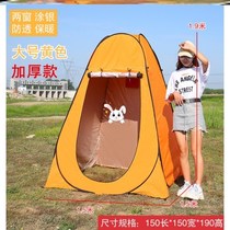 Camping rural portable Savage mobile squat toilet bathing temporary home outdoor bathing tent toilet