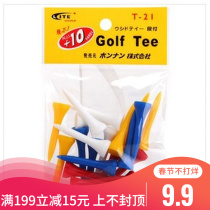 LITE T-21 golf short tee ball nail plastic ball holder golf ball tee golf short tee