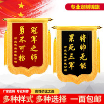 Mobile Red Flag small Pennant school banner custom health mobile red flag 5s pennant company flag custom