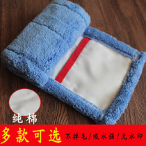 Flat mop cloth mop head mop head replacement cloth flat mop sleeve dust push head mop absorbs water without linting