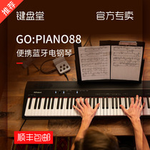 Roland Roland GO-88P 88 key professional Bluetooth digital piano adult beginner electric piano