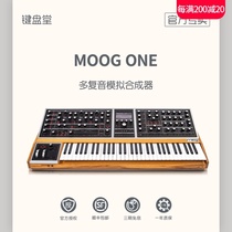 MOOG ONE 16 Polyphonic 8 Polyphonic Analog Synthesizer Moog One Polyphonic Analog Synthesizer