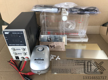 Haring Cell 1500ml 1 5L Electroplating test equipment