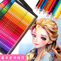Hero color pencil 72-color water-soluble color lead brush color pen professional painting set Hand-painted adult 100-color beginner 36-color student 48-color painting water-soluble color pencil oily