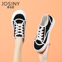 Zhuo Poetry Thick Bottom Sailor Cloth Shoes Women 2022 Spring New Board Shoes Casual Ins Tide Shoes Girls 100 Hitchhiking Shoes
