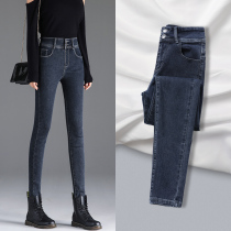  Trendy brand jeans womens spring and autumn 2021 new Korean version of elastic slim slim tight high waist small feet long pants