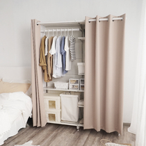  Hardware girl simple cloakroom wardrobe open rental room Household bedroom curtain storage artifact cloakroom