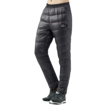 TECTOP winter down pants mens ultra-light white duck down warm trousers mens breathable ski pants