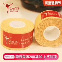 LOUIS XIV BALLET TOE PROTECTION Tape A protective tape on the toes when wearing pointe SHOES