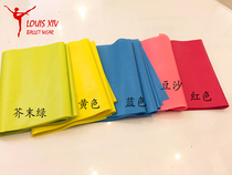 LOUIS XIV ballet natural latex pull gluten pull with presser back open shoulder yoga fitness stretch elastic band
