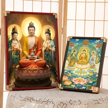 大势至菩萨壁挂画-大势至菩萨壁挂画促销价格、大势至菩萨壁挂画品牌- 淘宝