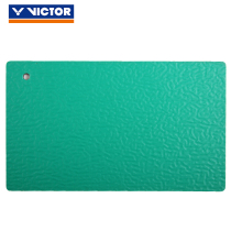  VICTOR VICTOR badminton sports rubber competition training type mobile plastic venue C-7056