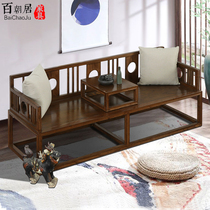 New Chinese old elm Luohan bed sofa couch living room furniture solid wood Luohan noble concubine modern small apartment customization