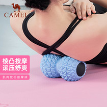 Camel yoga fascia ball peanut ball muscle relaxation plantar membrane ball foot fitness sports equipment massage ball