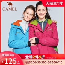 CAMEL camel outdoor ski suit winter outdoor warm windproof womens coat