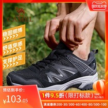 Camel outdoor hiking shoes summer new non-slip wear-resistant low-top dad shoes breathable sneakers