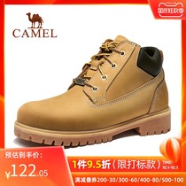 Camel outdoor casual shoes autumn and winter slip resistant header level Kraft help men and women gong zhuang xie rubber boots nan xie zi