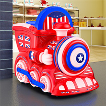 Rocking car coin commercial childrens home 2021 new supermarket door Electric Swing Machine Swing Machine