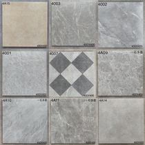 Anti-slip wear-resistant floor tiles 400x400 matte floor tiles kitchen bathroom balcony courtyard outdoor antique tiles