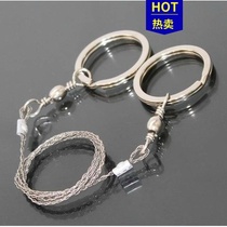 Hand-drawn steel wire wire saw Chain saw rope saw wire saw lifesaving saw Field survival equipment Outdoor survival supplies