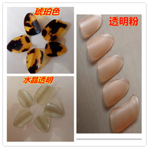 Pipa nail celluloid Celluloid Nail Transparent Pink Musical Instrument Nails Play children 30 Deputy