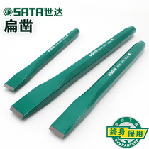Shida Hardware SATA flat chisel Woodworking tools Steel chisel woodworking chisel knife flat shovel wood chisel 90784-86