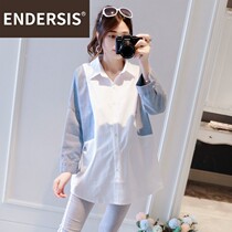 Reduced Age Pregnancy Maternity Dress With Hot Mother Personality Spring And Autumn Clothes Loose Korean version of pregnant woman Spring dress shirt clothes DM0331