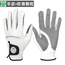 Golf gloves men imported Indonesian lambskin non-slip breathable golf gloves