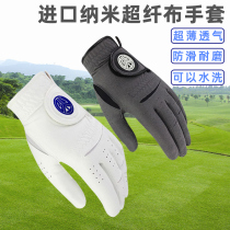 Golf gloves mens thin imported nano microfiber cloth soft comfortable breathable wear-resistant and washable