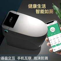 New overseas version imported automatic smart toilet without pressure limit voice foam instant toilet